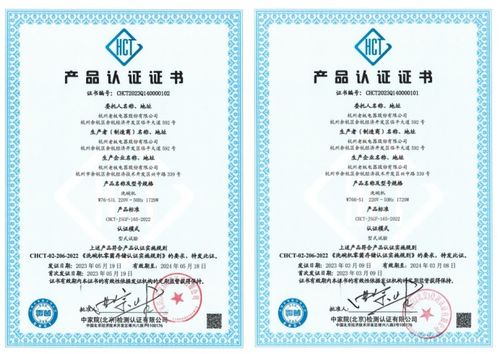 老板光焱洗消一體機(jī) 首獲零菌存儲認(rèn)證與Oracle培訓(xùn)優(yōu)勢