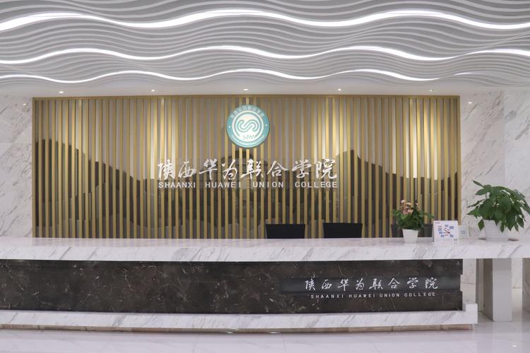 企業內部員職工培訓;企業管理咨詢;文化藝術交流活動的組織策劃;會展