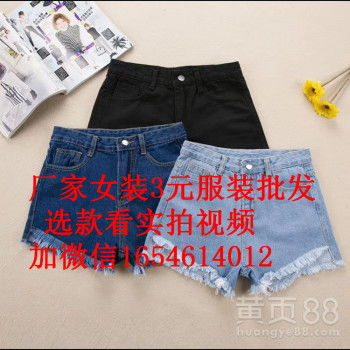 探秘廣州沙河 牛仔短褲尾貨批發(fā)全攻略