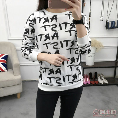 時尚休閑風潮 解析“女裝寬松套頭薄款長袖衛衣”的市場魅力