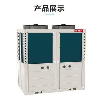 探索北方制暖新趨勢(shì) 空氣源熱泵助力采暖升級(jí)與加盟收益